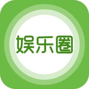 娱乐最新爆料是什么网站,热门网站独家披露幕后真相